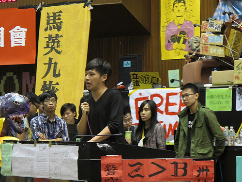 藍明審服貿  陳為廷籲：到立院表達人民決心