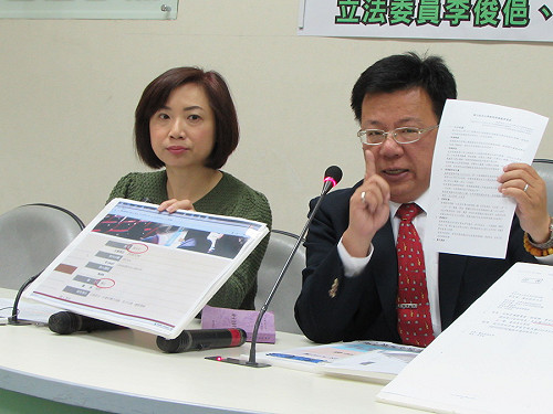 綠委爆副考試院長欲違法延長借調10年