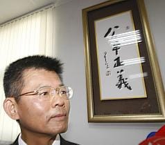 楊秋興正式表態  2012挺馬吳配