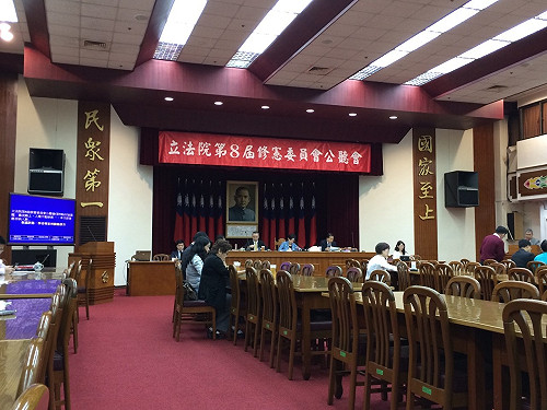 修憲若不納人權清單 學者：立院愧對人民