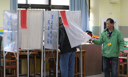 2016大選投票日 中選會17日開會決定