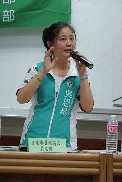 出線對戰丁守中 吳思瑤：勝券在握步步為營