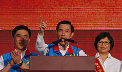 藍營造勢  馬英九誓為楊淑君討回公道