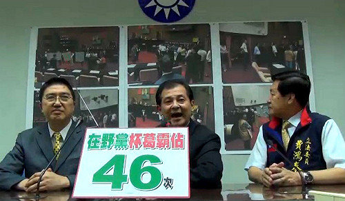 監院人事遭杯葛 藍揚言提告再開臨時會