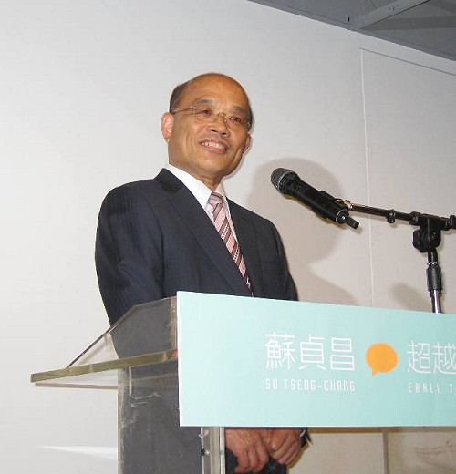 得票歷屆最低 蘇貞昌定調團結