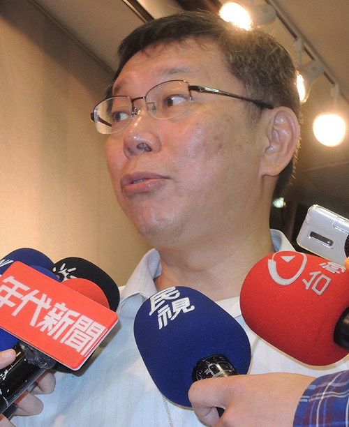 會計法漏字  柯文哲：不是太奸詐就是太笨