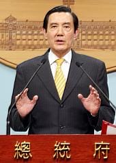 不滿綠營說法 馬重申：九二共識確存在