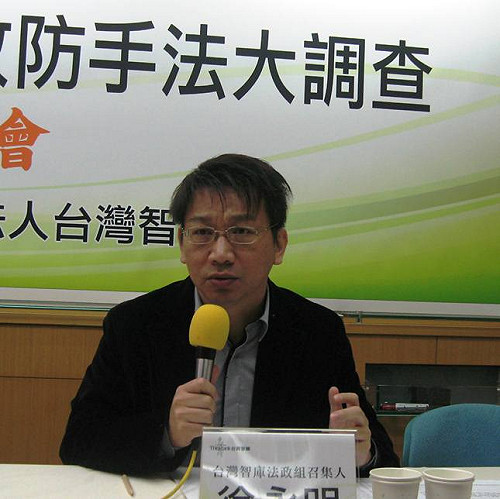 學者：負面選戰可能嚇走中間選民