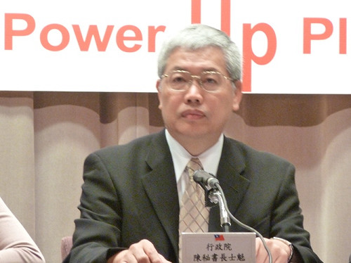 國營事業年終慰問金照發？政院：沒例外