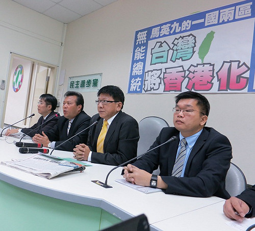 民進黨團諷：689成為特首通關密語