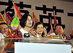 高雄競總成立湧入8萬人  小英：打造複合式港灣娛樂城