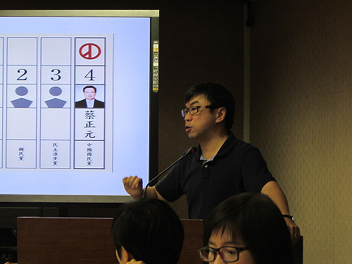 開票攝影助賄選？  段宜康轟非現實