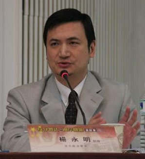 政院宣布「日本通」楊永明將接掌新聞局