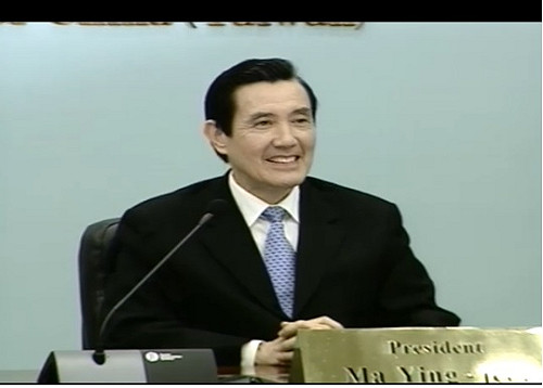 馬英九：兩岸「維持現狀」是台灣的共識