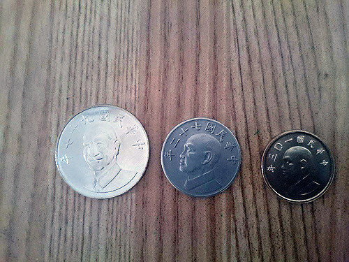 去獨裁者 姚文智：蔣銅像送慈湖 錢幣重製