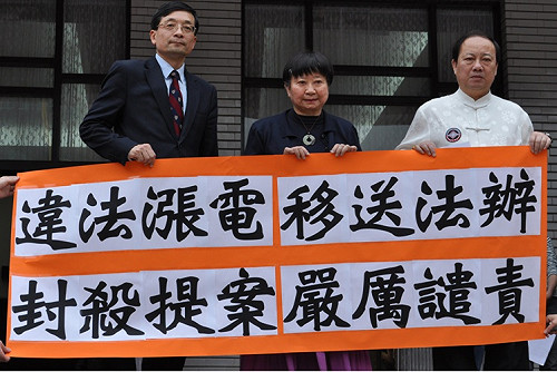 違法調漲電價？橘提案譴責移送監院