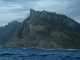 日本將釣魚台列為固有「領土」  我方抗議