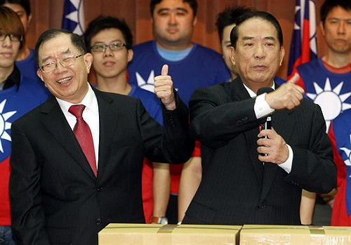 林瑞雄的美國籍  橘：9/27已宣誓放棄