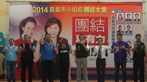 馬英九：黑心油事件發生不是在自己任內