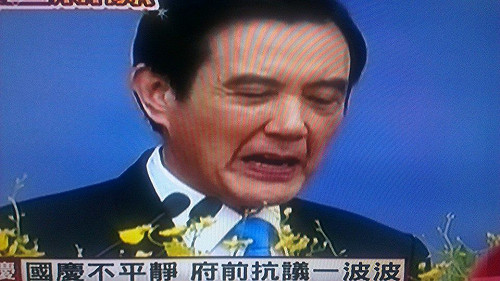 民進黨發動倒閣  府：令人高度遺憾