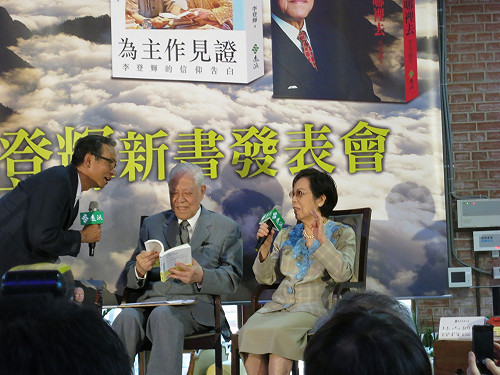 李登輝：民主無須紀念 暫停圖書館BOT