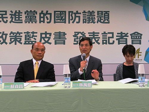 林萬億：民進黨智庫訪中 還在構思中