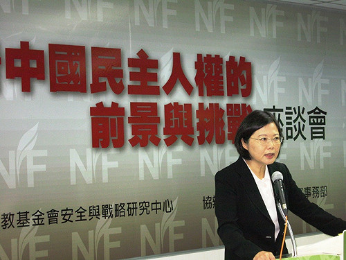 批馬漠視六四  小英籲兩岸協議應放人權條款