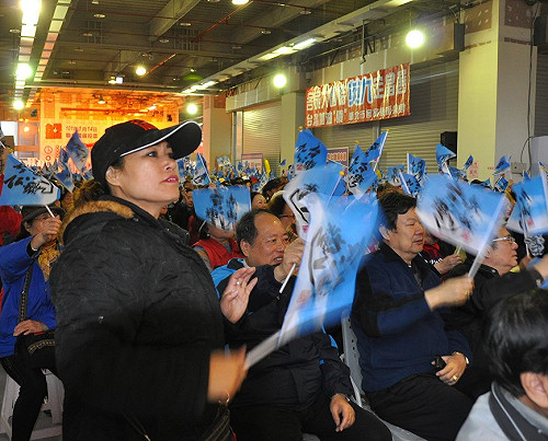 固守退休軍公教警票  馬新北總部大誓師