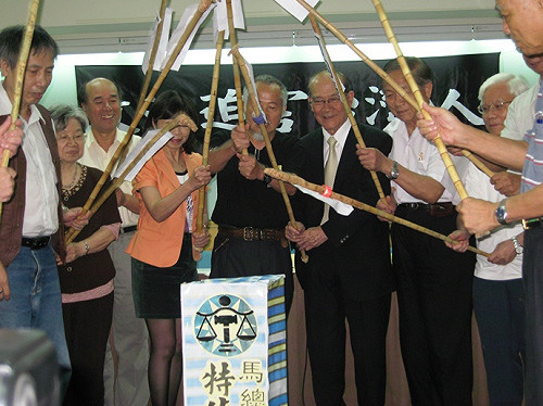 起訴李登輝 北社：反讓挺扁挺李力量團結