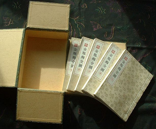 《嘉言錄》馬「狗都嫌」 原來語出「金瓶梅」