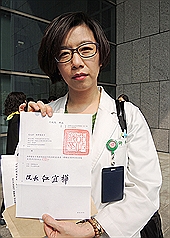 林靜儀不滿鎮壓辭性平委員  政院：尊重