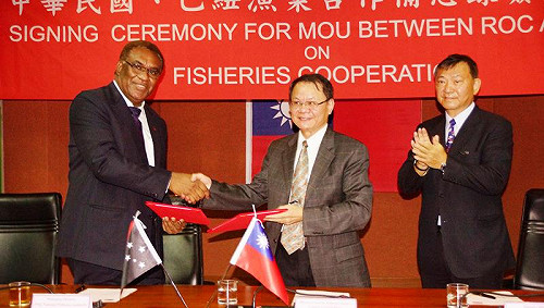 台與巴紐漁業合作 雙方簽署備忘錄