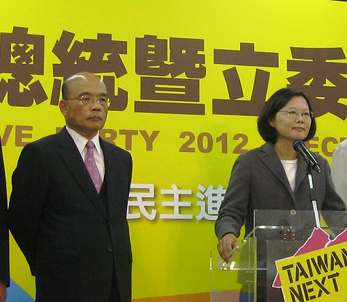 扁：蘇貞昌多次要求換掉副閣揆蔡英文