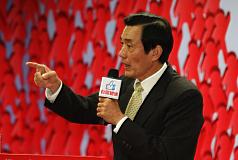 馬英九：一開始就拒絕富邦捐款