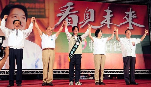 賴清德總部成立  期許台南就是台灣