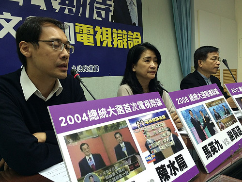 陸生納保不處理 賴士葆：不願看到立院空轉