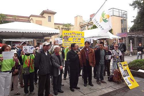 史實避重就輕  獨派：228館長應下台負責