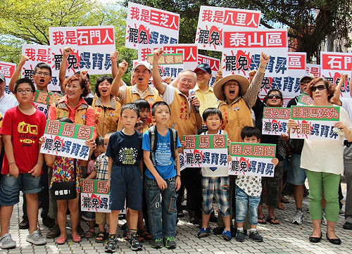 連署罷免吳育昇  台聯從淡水出發