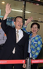 謝長廷抵廈門：一點浩然氣 千里快哉風