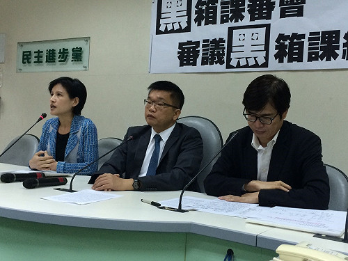 連戰赴中閱兵  蔡其昌諷：算不算賣國？