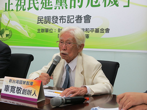 恢復黨籍 辜寬敏：扁已難再有影響力