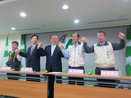 民進黨首度推薦水利會長  蘇盼公職幫輔選