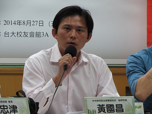 黃國昌：兩岸協議若讓利 中國何必收買張？