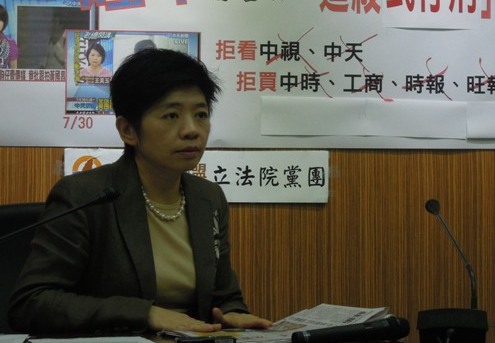 林世嘉爆請江喬事要2百萬  海基會否認