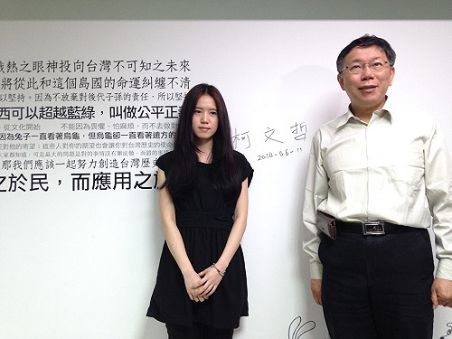 遭批對淡水河沒想法  柯P：林向愷沒講錯