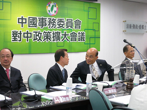 台人訪中  游錫堃：應堅持說出國與國關係