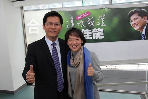 加持林佳龍  民進黨設中台灣輔選總部