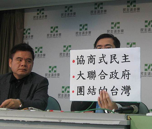 陳其邁：唐飛模式失敗 是因為國民黨想全拿