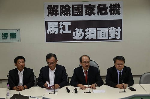 核四停工  綠委連署要江揆專案報告