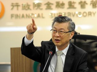 簽署MOU  兩岸金融合作進入實質階段